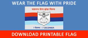Download Printable Flag